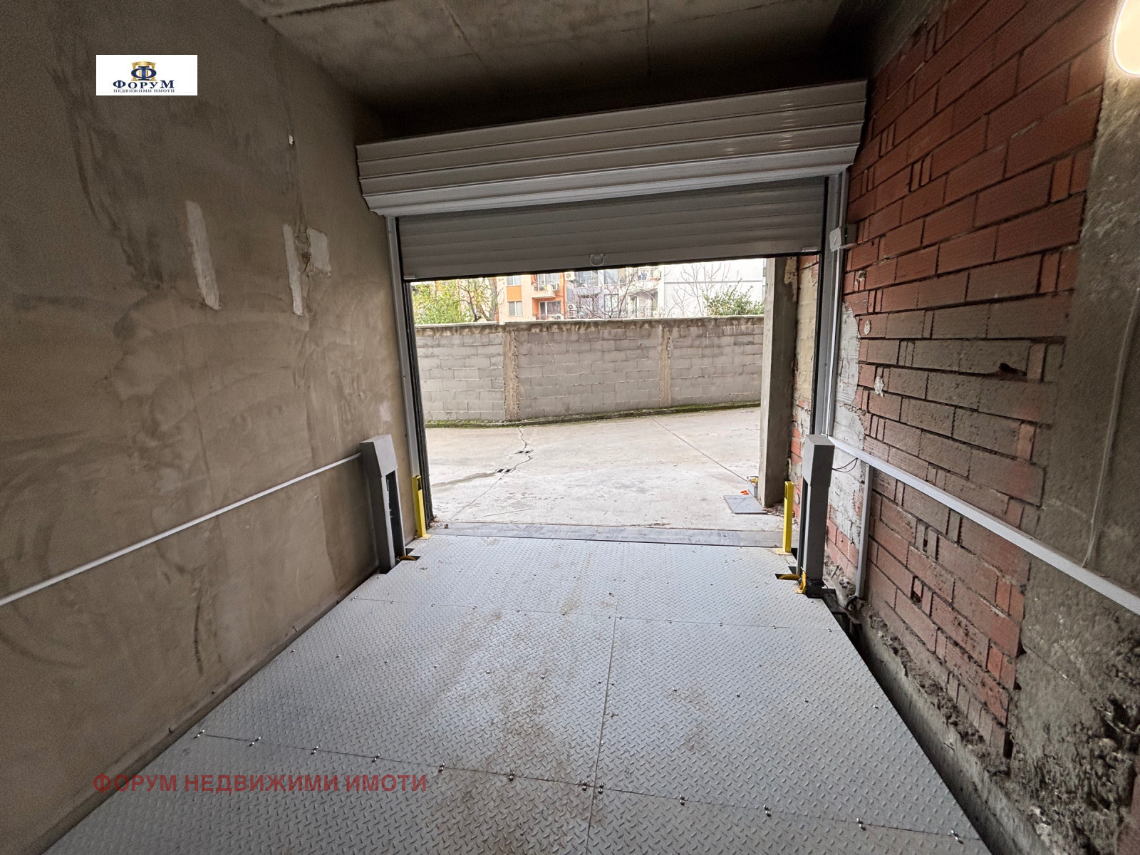 ������� ����� | Imot.bg � ����������� 2