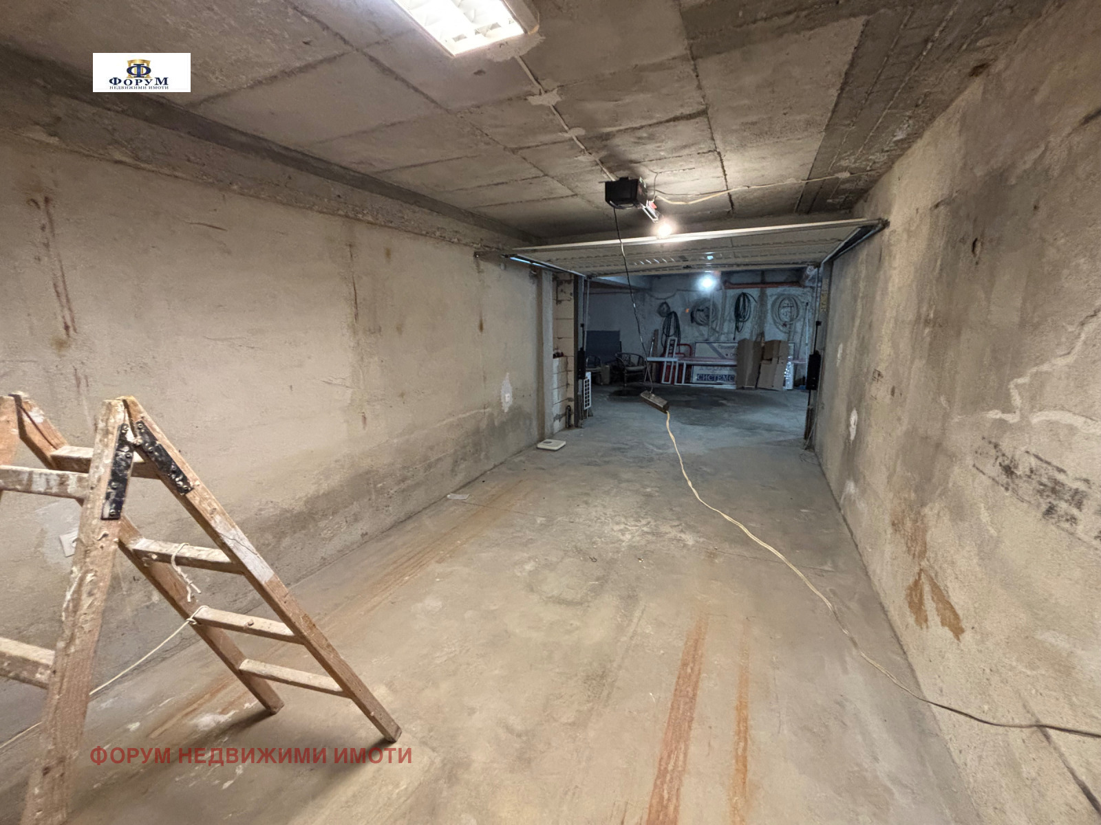 ������� ����� | Imot.bg � ����������� 6