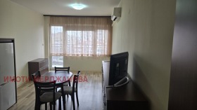 ������� 1-����� | Imot.bg � ����� ������ 3