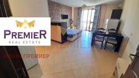 ������� 1-����� | Imot.bg � ����� ������ 3