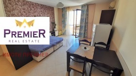 ������� 1-����� | Imot.bg � ����� ������ 4