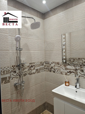 ������� 2-����� | Imot.bg � ����� ������ 9