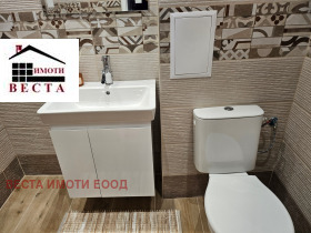 ������� 2-����� | Imot.bg � ����� ������ 11