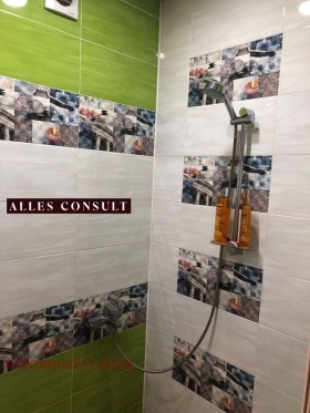 ������� 2-����� | Imot.bg � ����� ������ 3