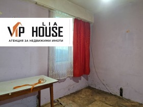 ������� 2-����� | Imot.bg � ����� ������ 5