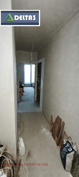 ������� 2-����� | Imot.bg � ����� ������ 8