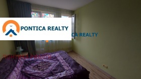 ������� 2-����� | Imot.bg � ����� ������ 15