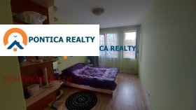 ������� 2-����� | Imot.bg � ����� ������ 9