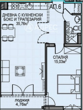 ������� 2-����� | Imot.bg � ����� ������ 4