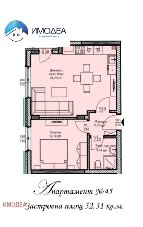 2-СТАЕН, 63 m2