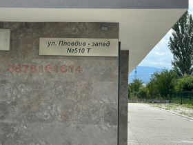  3- | Imot.bg    6