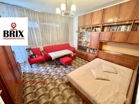 3 slaapkamers Sjirok tsentar, Ruse