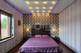 ������� ���� | Imot.bg � ����� ������ 7