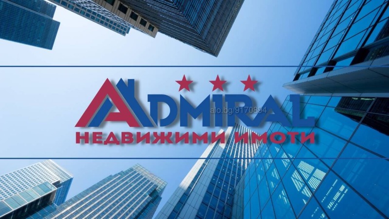 Продава 1-СТАЕН, гр. Бургас, Братя Миладинови, снимка 2 - Aпартаменти - 47477248