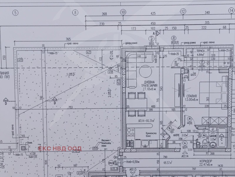 In vendita  1 camera da letto Plovdiv , Ostromila , 67 mq | 16269031 - Immagine [5]