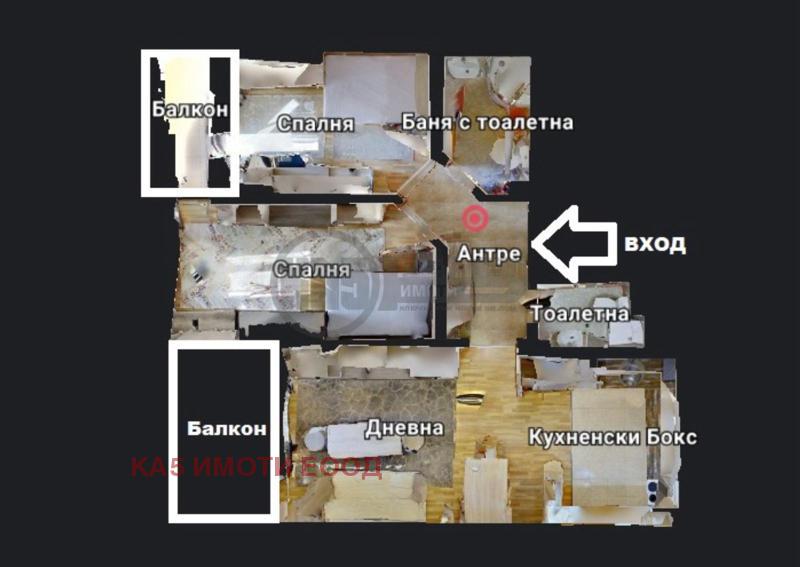 Продава 3-СТАЕН, гр. София, Център, снимка 8 - Апартаменти - 53954616