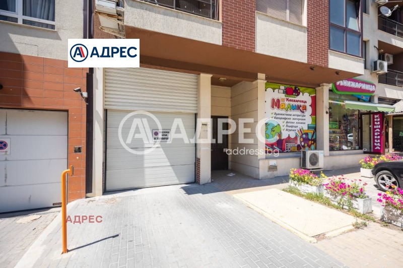 Te koop  2 slaapkamers Varna , Levski 1 , 81 m² | 53493319 - afbeelding [13]