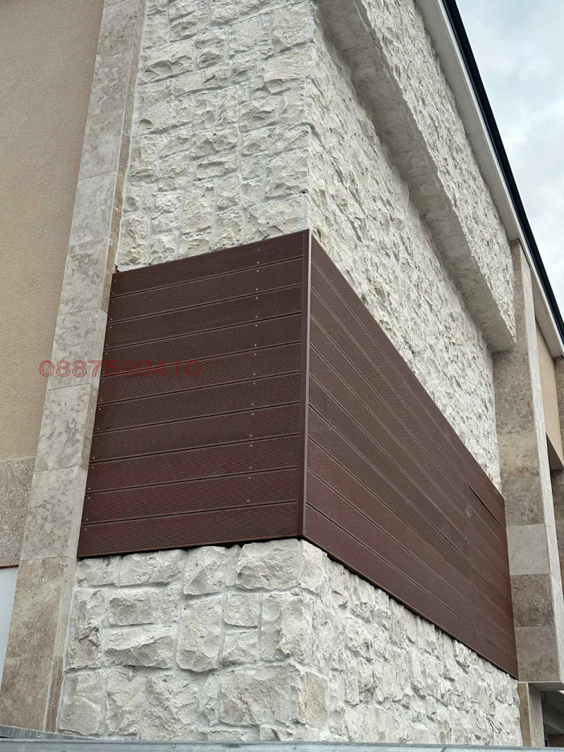 Продава  3-стаен град София , Дружба 2 , 82 кв.м | 81825148 - изображение [4]