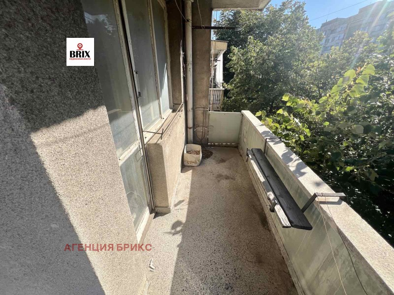 En venta  3 dormitorios Ruse , Shirok tsentar , 96 metros cuadrados | 31372758 - imagen [3]