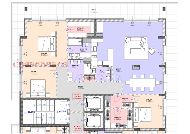 Myytävänä  3+ makuuhuone Ruse , Tsentar , 270 neliömetriä | 56186464 - kuva [5]