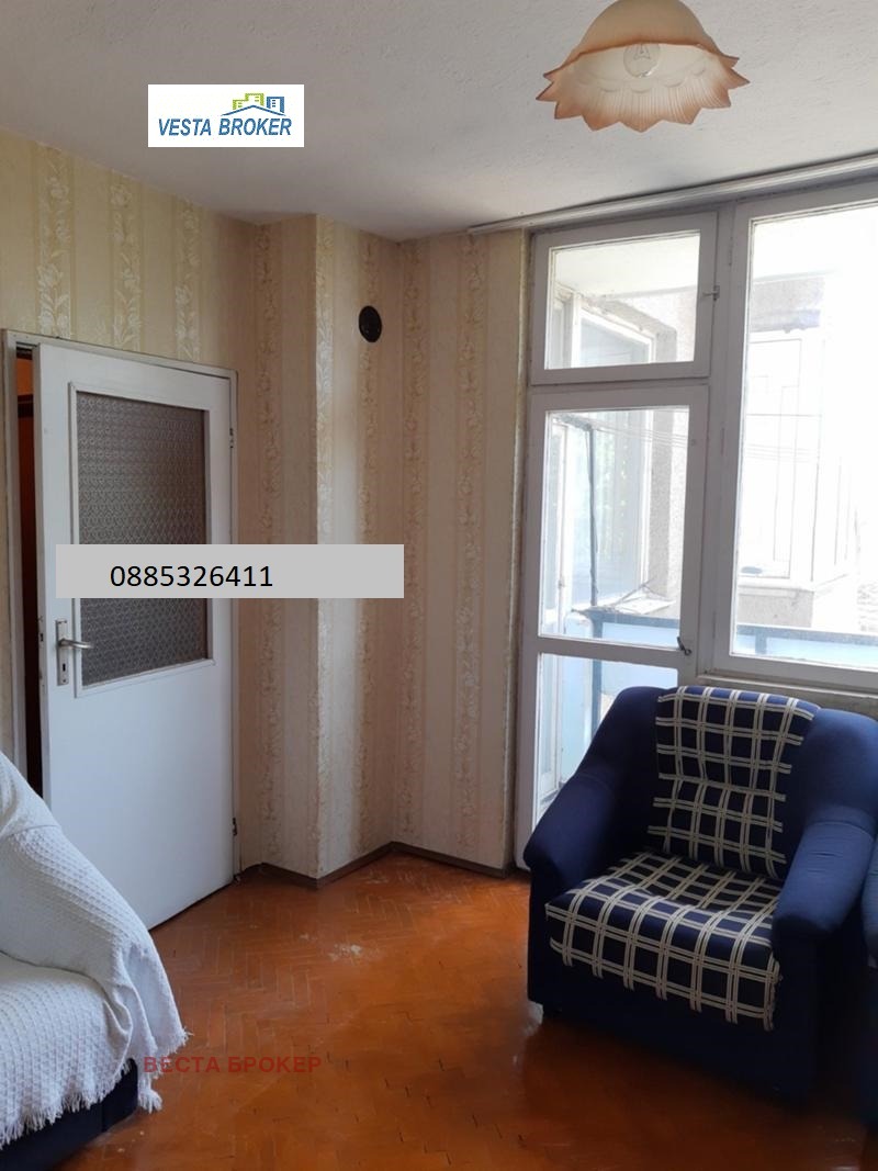 Продава  Многостаен град Кърджали , Център , 86 кв.м | 82778197 - изображение [6]