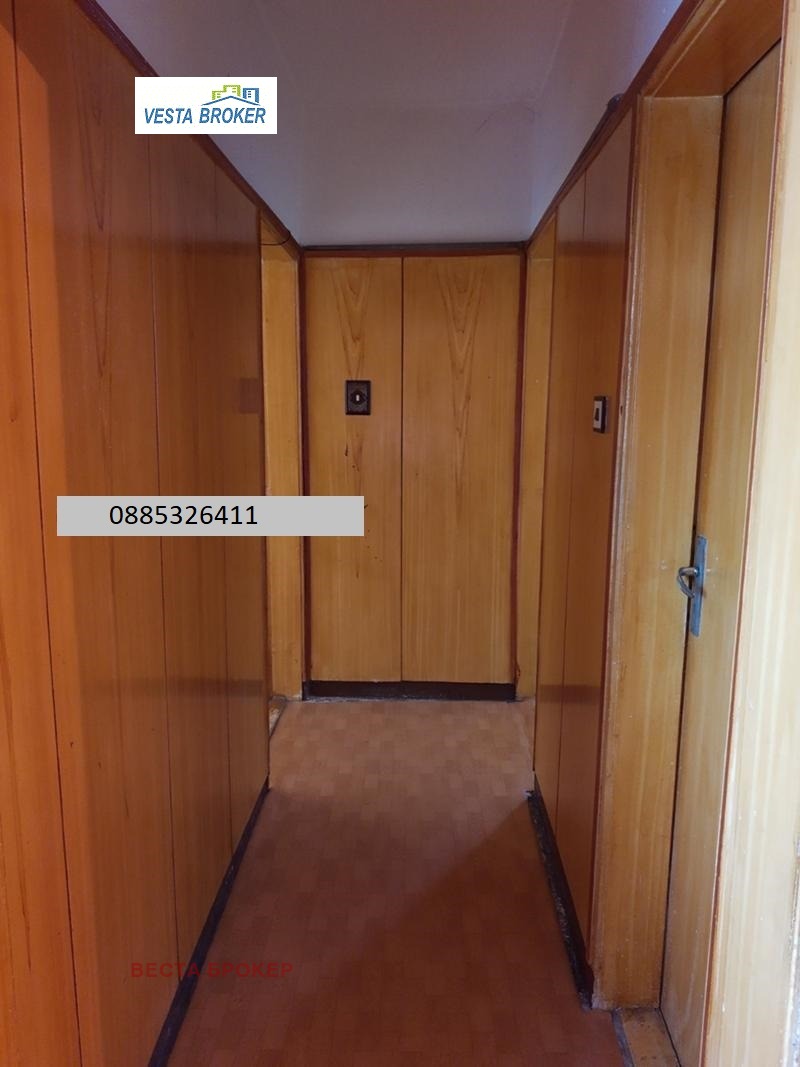 Продава  Многостаен град Кърджали , Център , 86 кв.м | 82778197 - изображение [7]