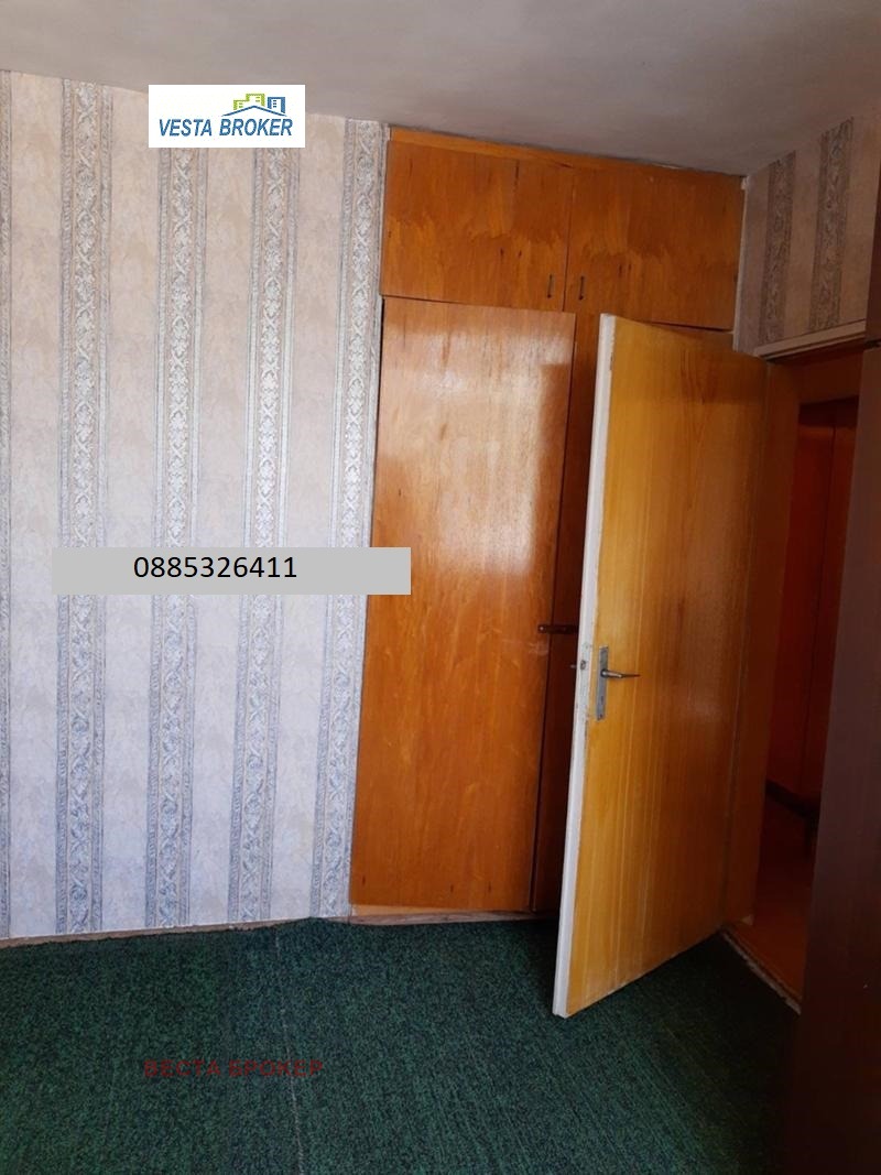 Продава  Многостаен град Кърджали , Център , 86 кв.м | 82778197 - изображение [5]