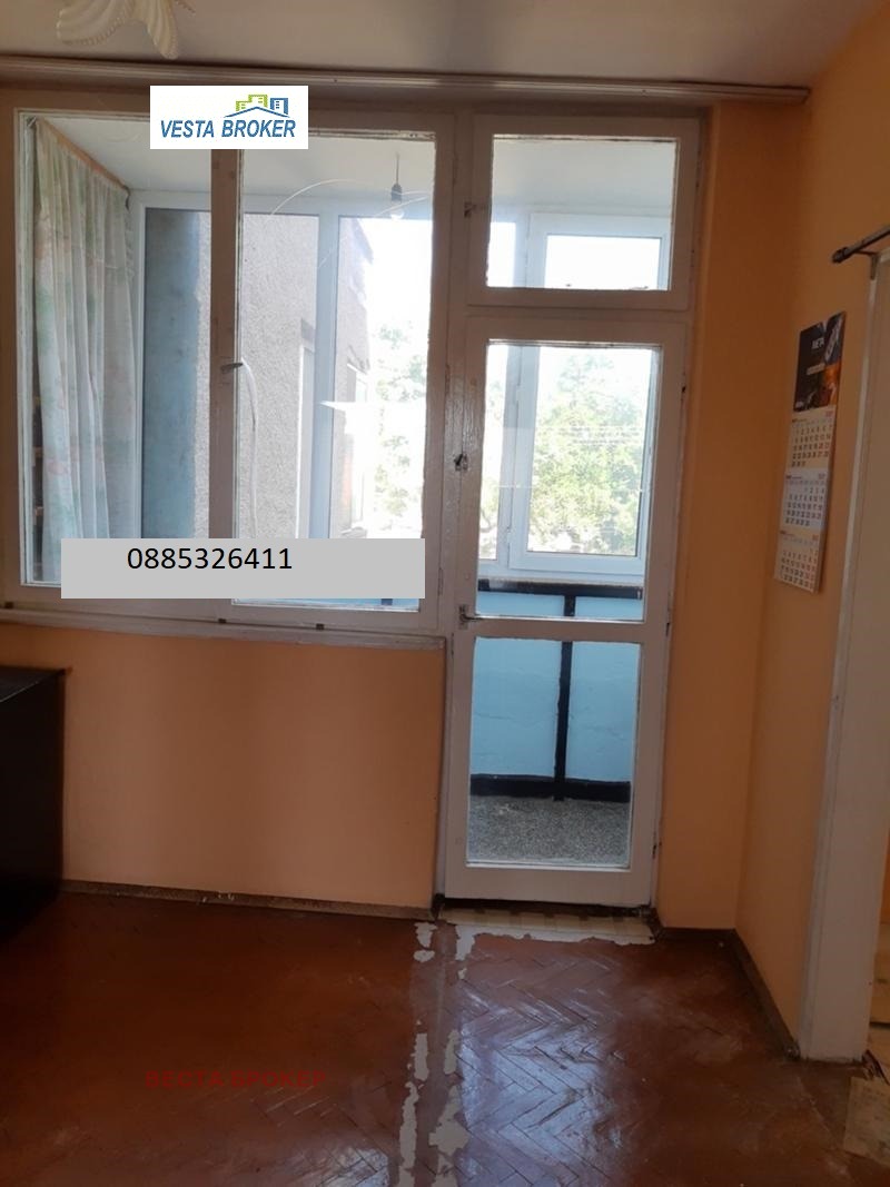 Продава  Многостаен град Кърджали , Център , 86 кв.м | 82778197 - изображение [9]