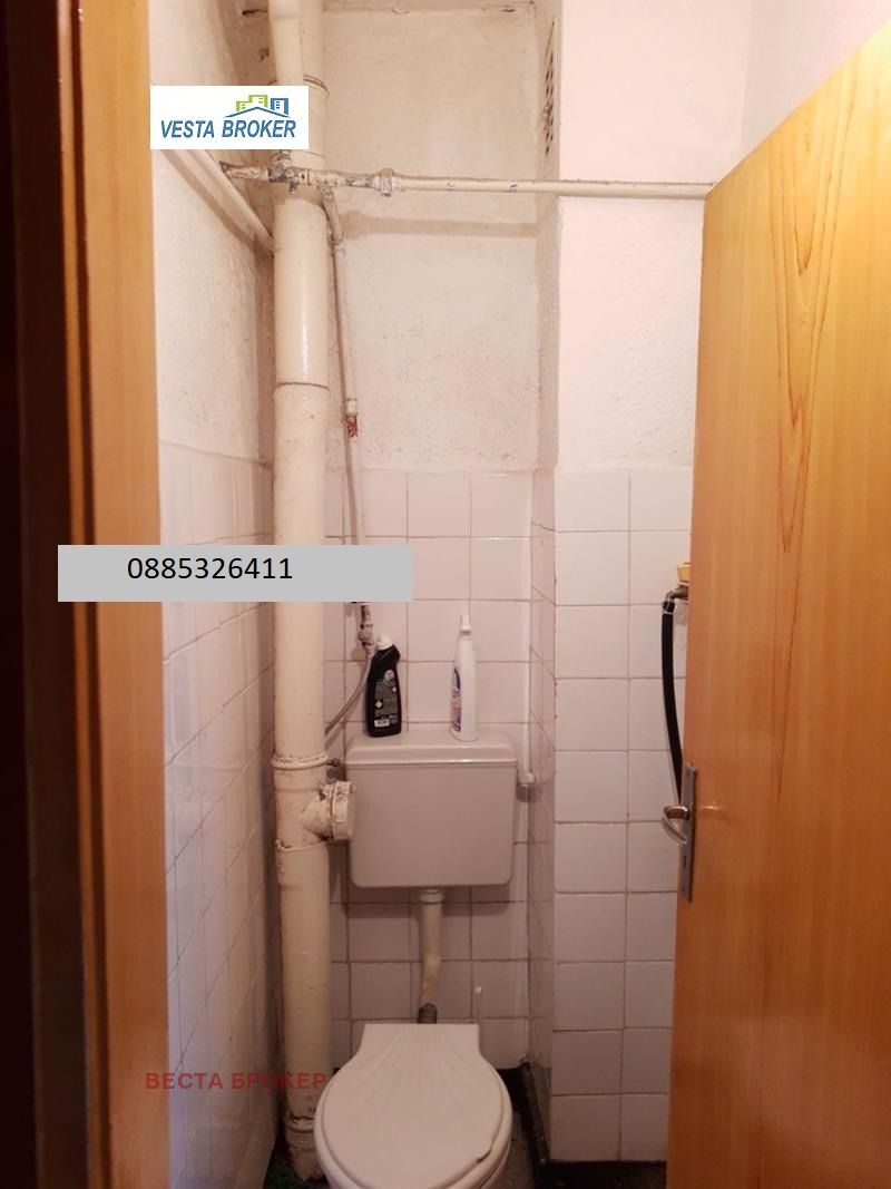 Продава  Многостаен град Кърджали , Център , 86 кв.м | 82778197 - изображение [3]