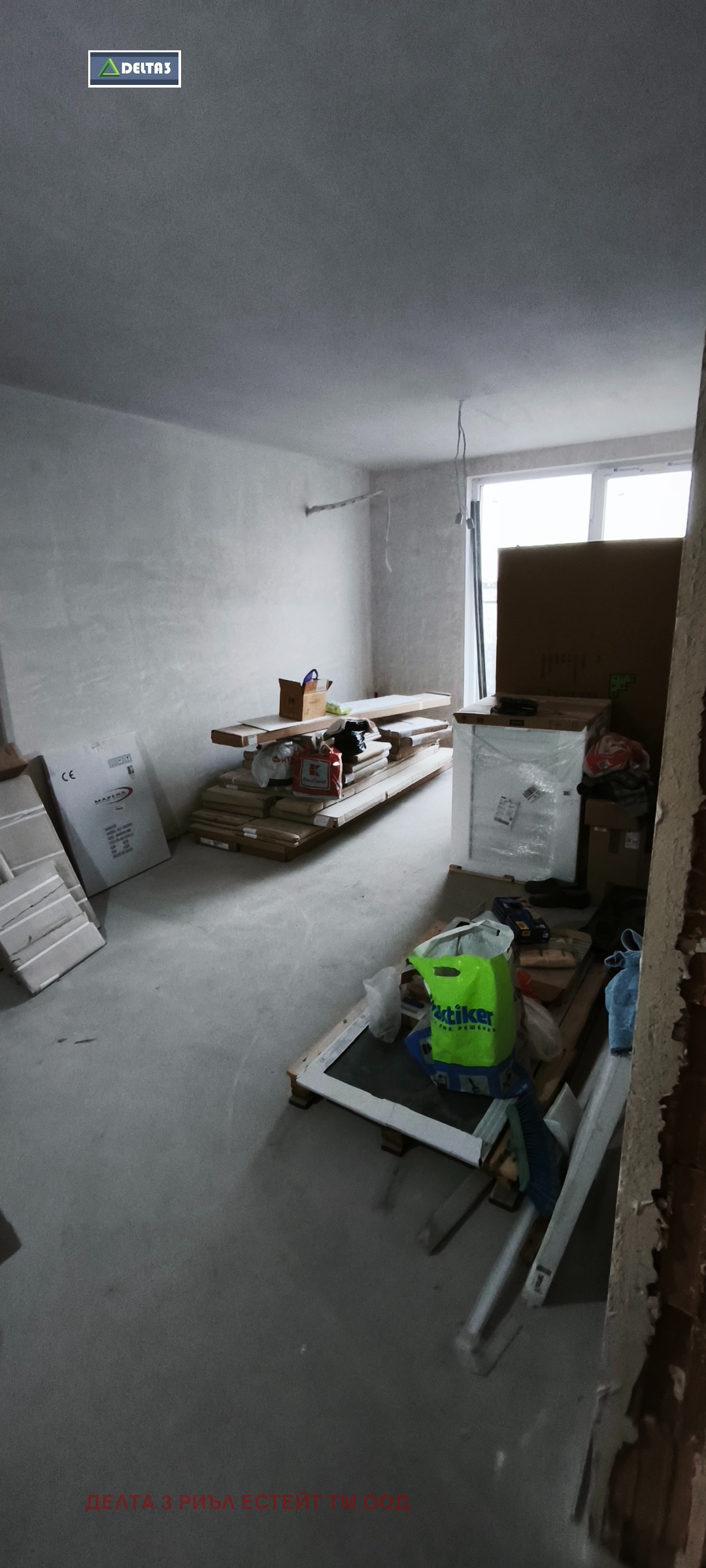 Продава 2-СТАЕН, гр. София, Дружба 1, снимка 9 - Апартаменти - 54353874