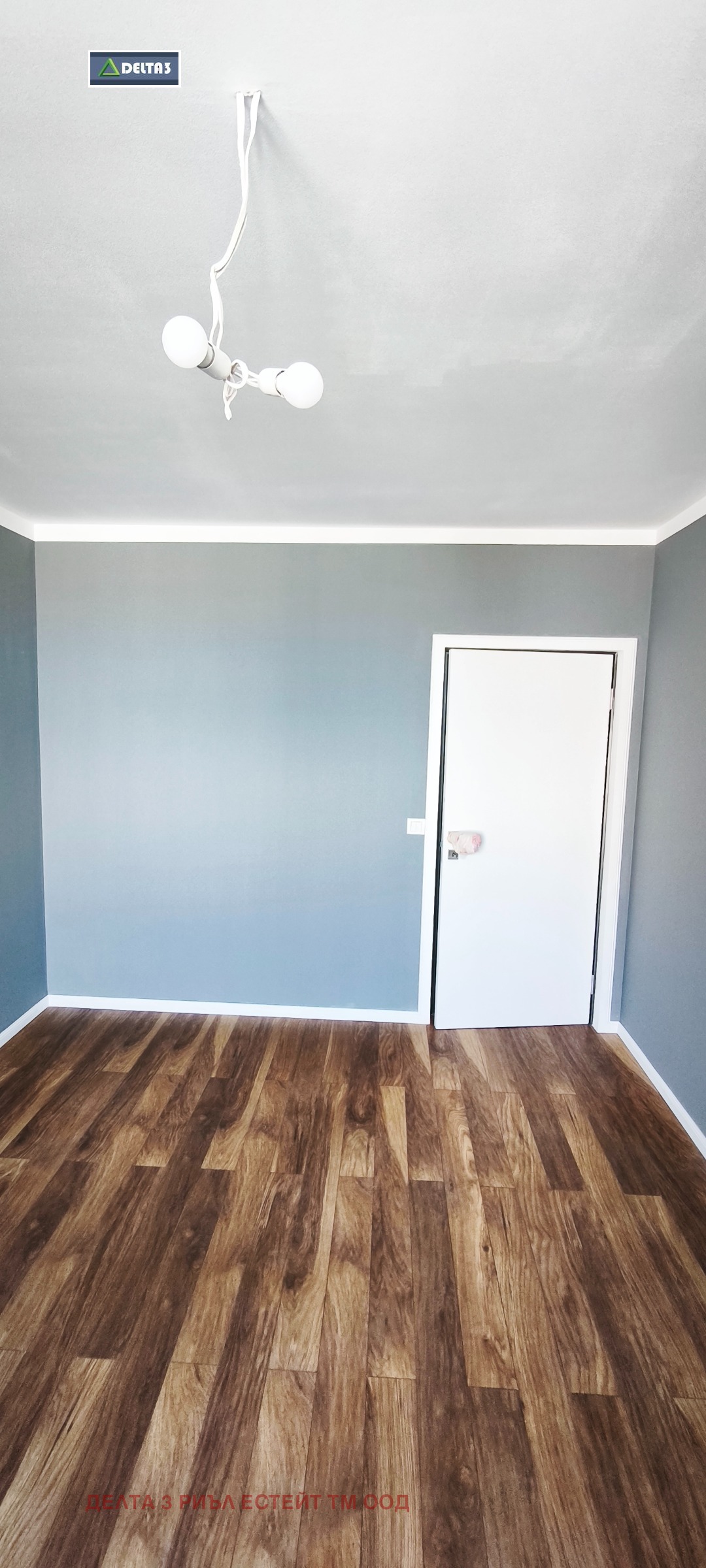 Продава 2-СТАЕН, гр. София, Дружба 1, снимка 2 - Апартаменти - 54353874