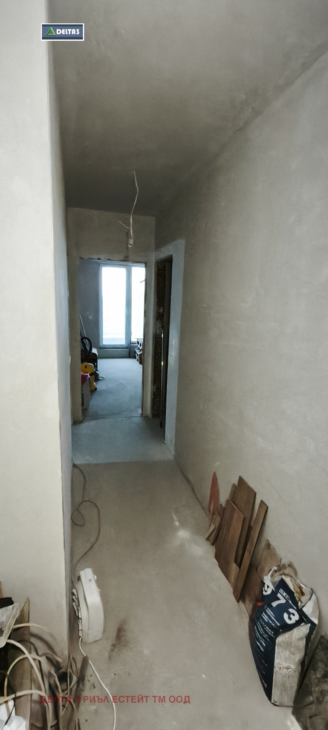 Продава 2-СТАЕН, гр. София, Дружба 1, снимка 8 - Апартаменти - 54353874