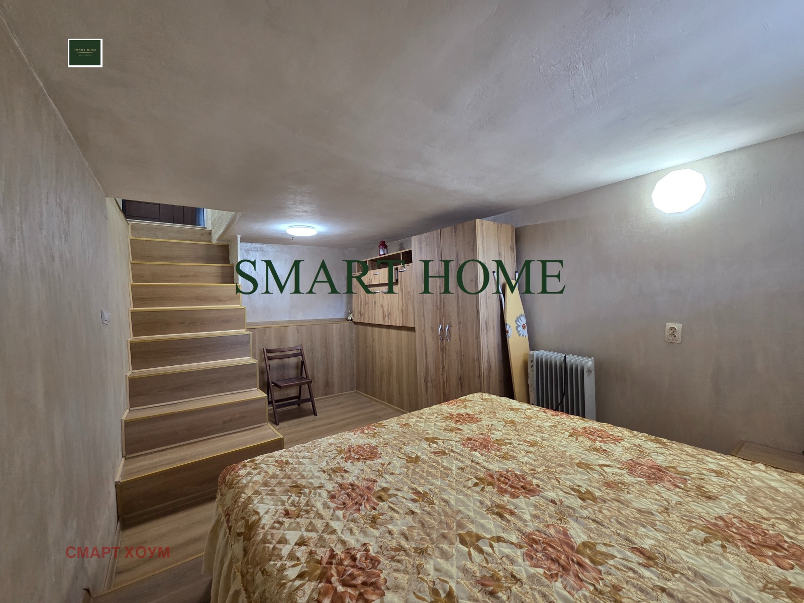 Продава 2-СТАЕН, гр. Велико Търново, Акация, снимка 11 - Апартаменти - 56230806