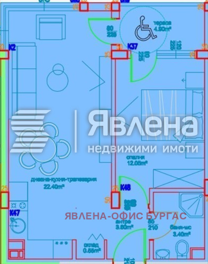 ������� 2-����� | Imot.bg � ����������� 2