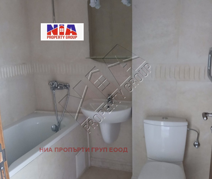 Продава КЪЩА | Imot.bg — изображение 9