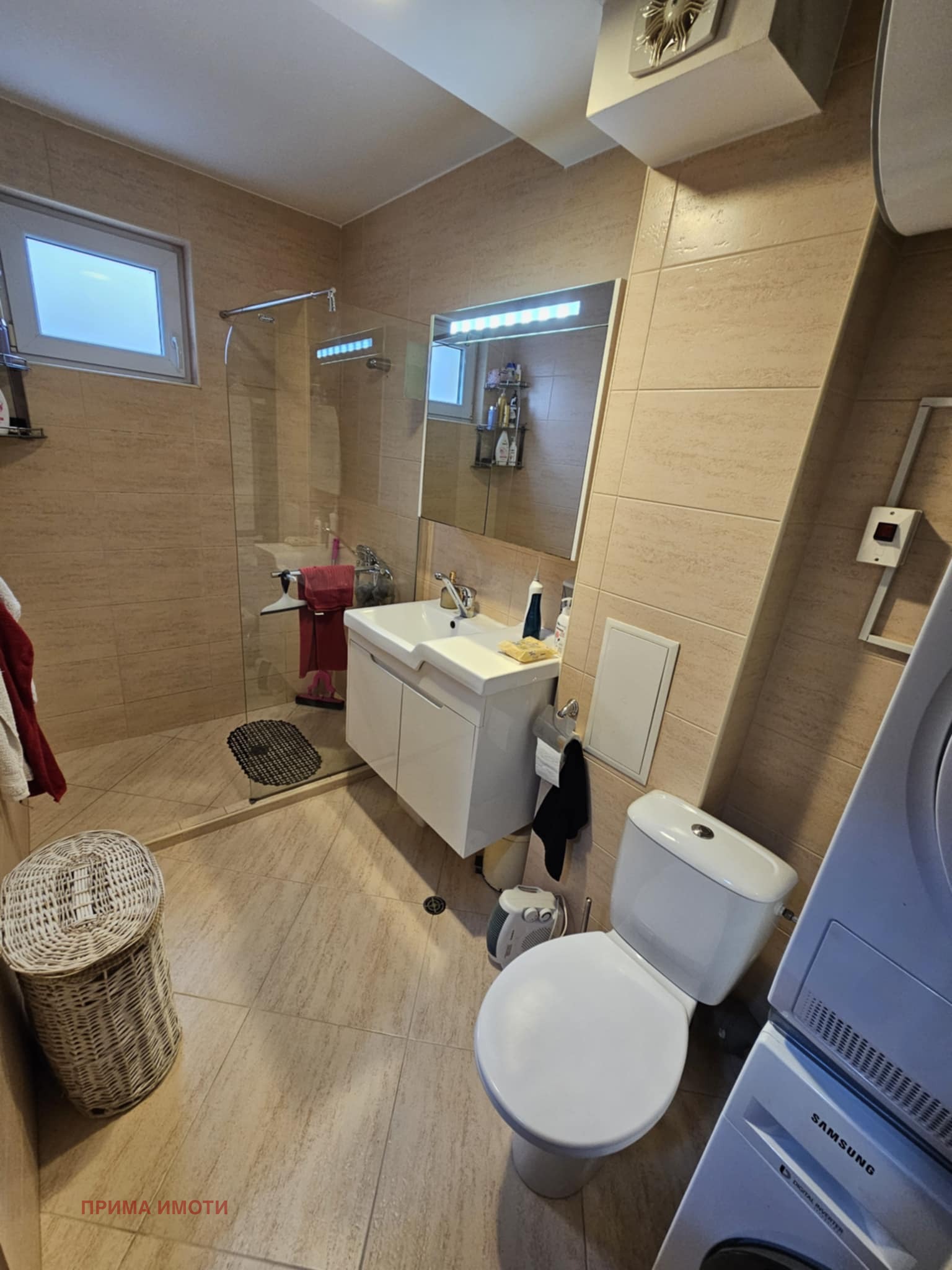 ������� 1-����� | Imot.bg � ����������� 7