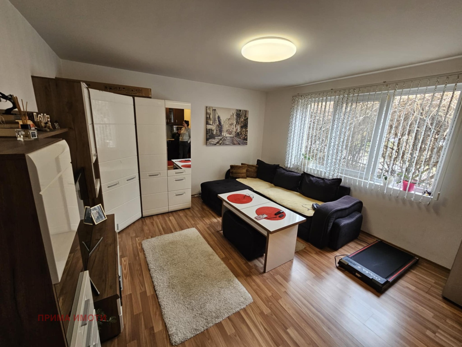 ������� 1-����� | Imot.bg � ����������� 4