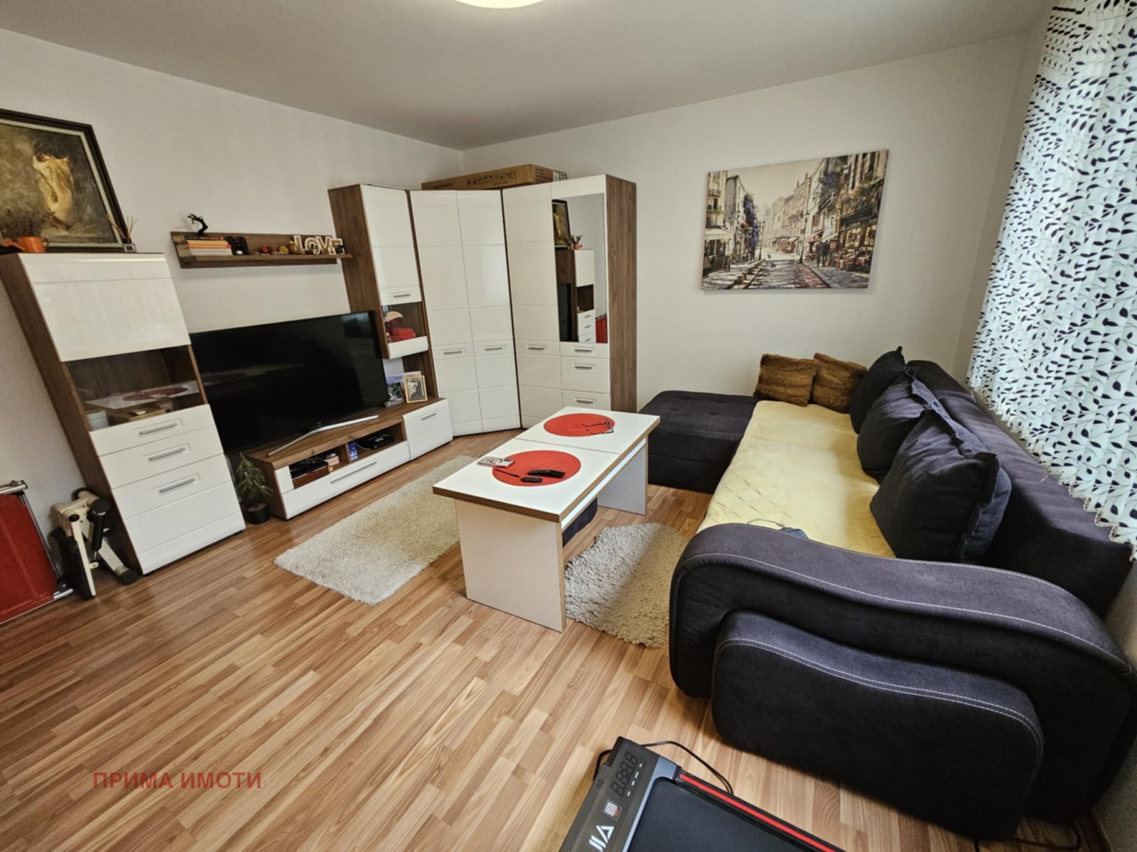 ������� 1-����� | Imot.bg � ����������� 1