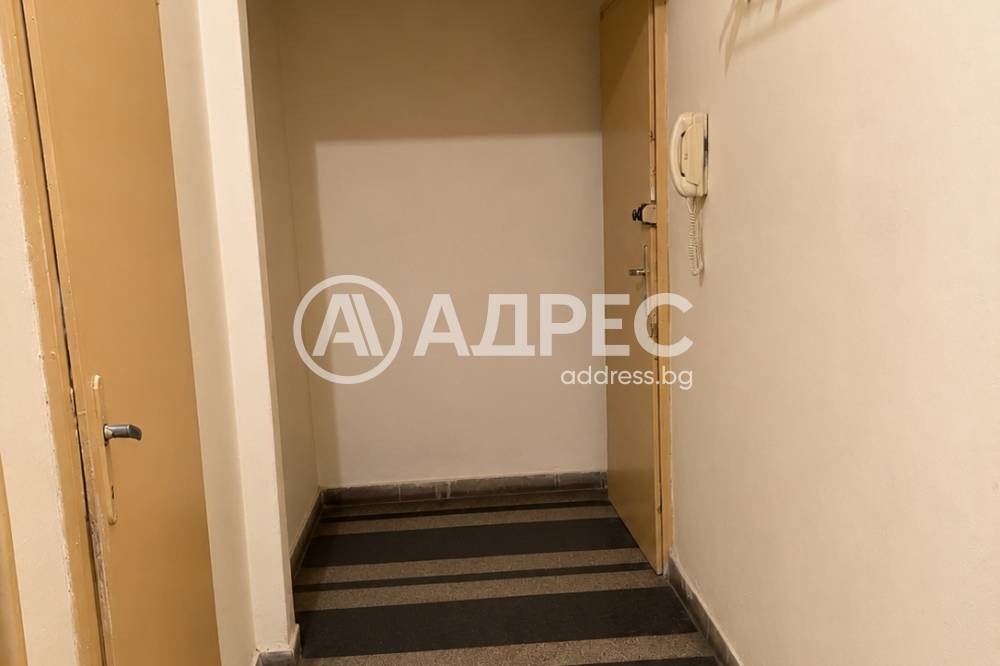 ������� 1-����� | Imot.bg � ����������� 5