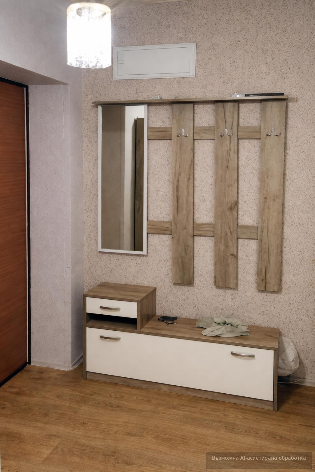 ������� 2-����� | Imot.bg � ����������� 8