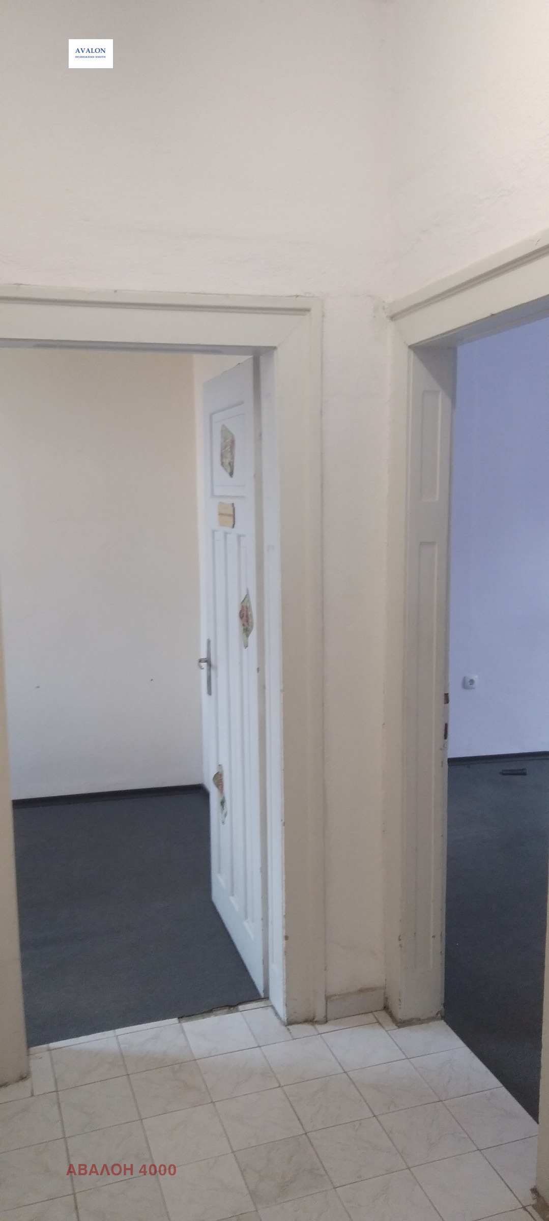 ������� ���� �� ���� | Imot.bg � ����������� 13