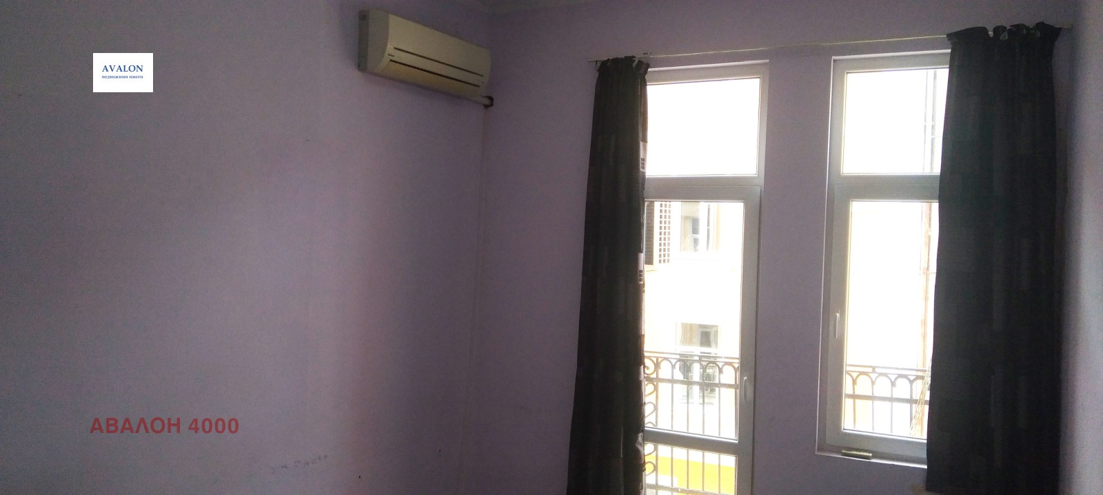 ������� ���� �� ���� | Imot.bg � ����������� 11