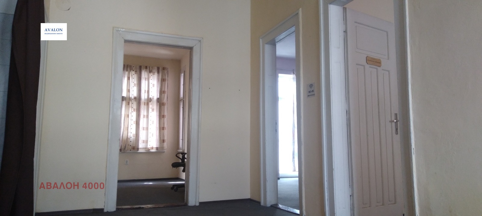 ������� ���� �� ���� | Imot.bg � ����������� 1