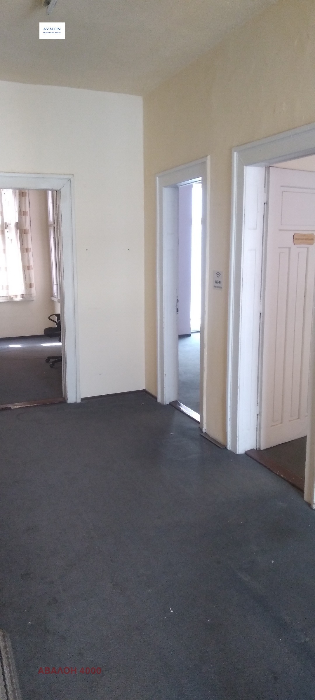 ������� ���� �� ���� | Imot.bg � ����������� 2