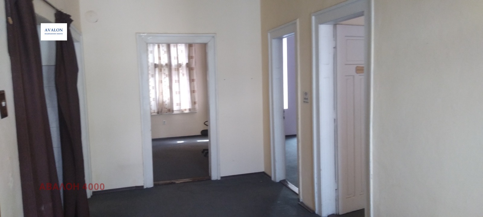 ������� ���� �� ���� | Imot.bg � ����������� 3