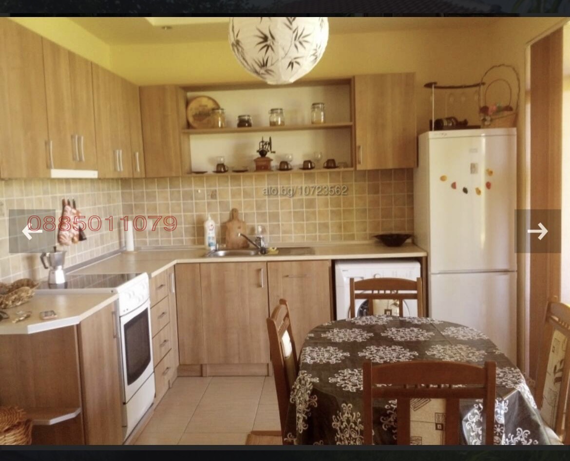 ������� ���� | Imot.bg � ����������� 2