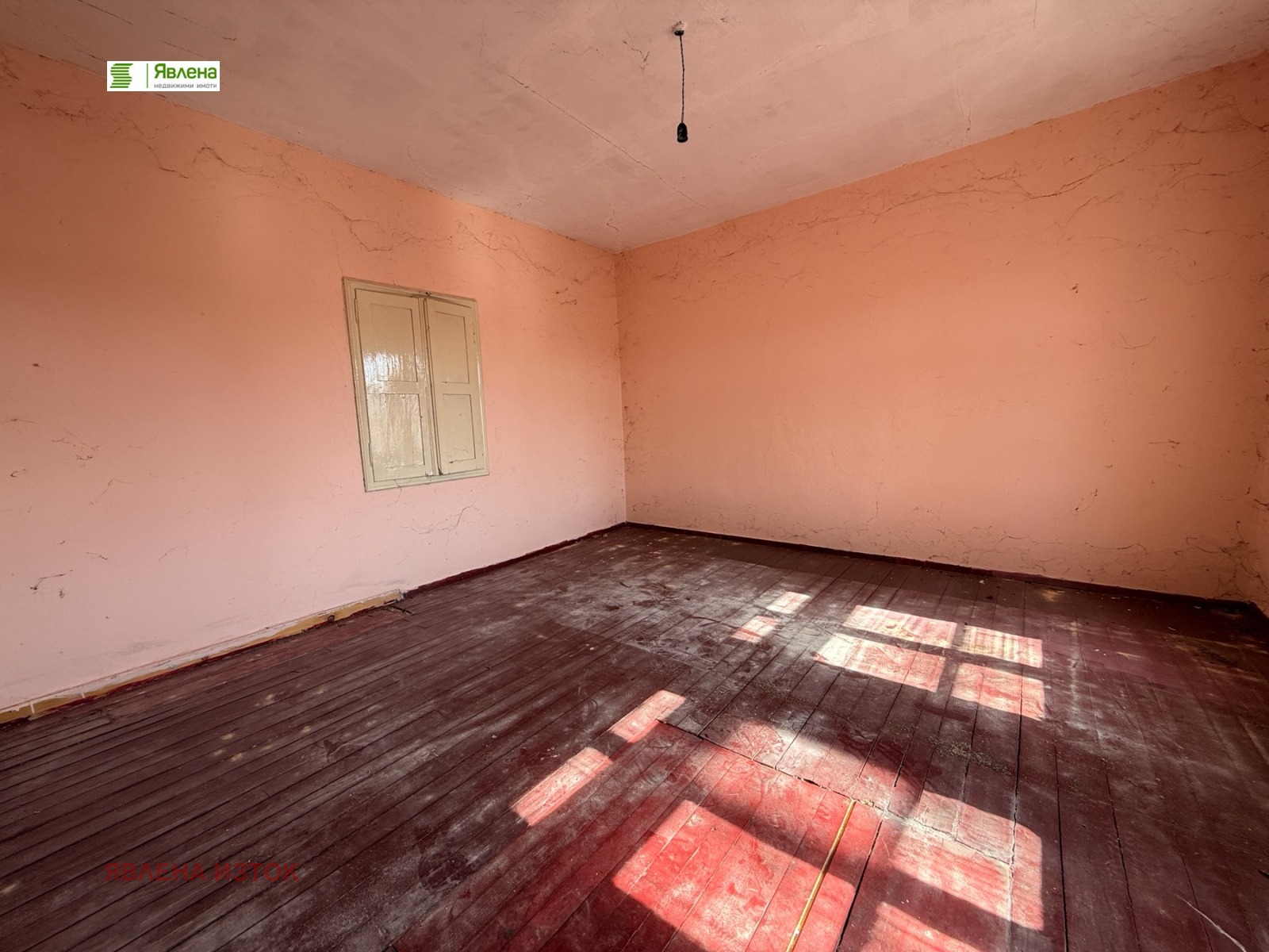 ������� ���� | Imot.bg � ����������� 3