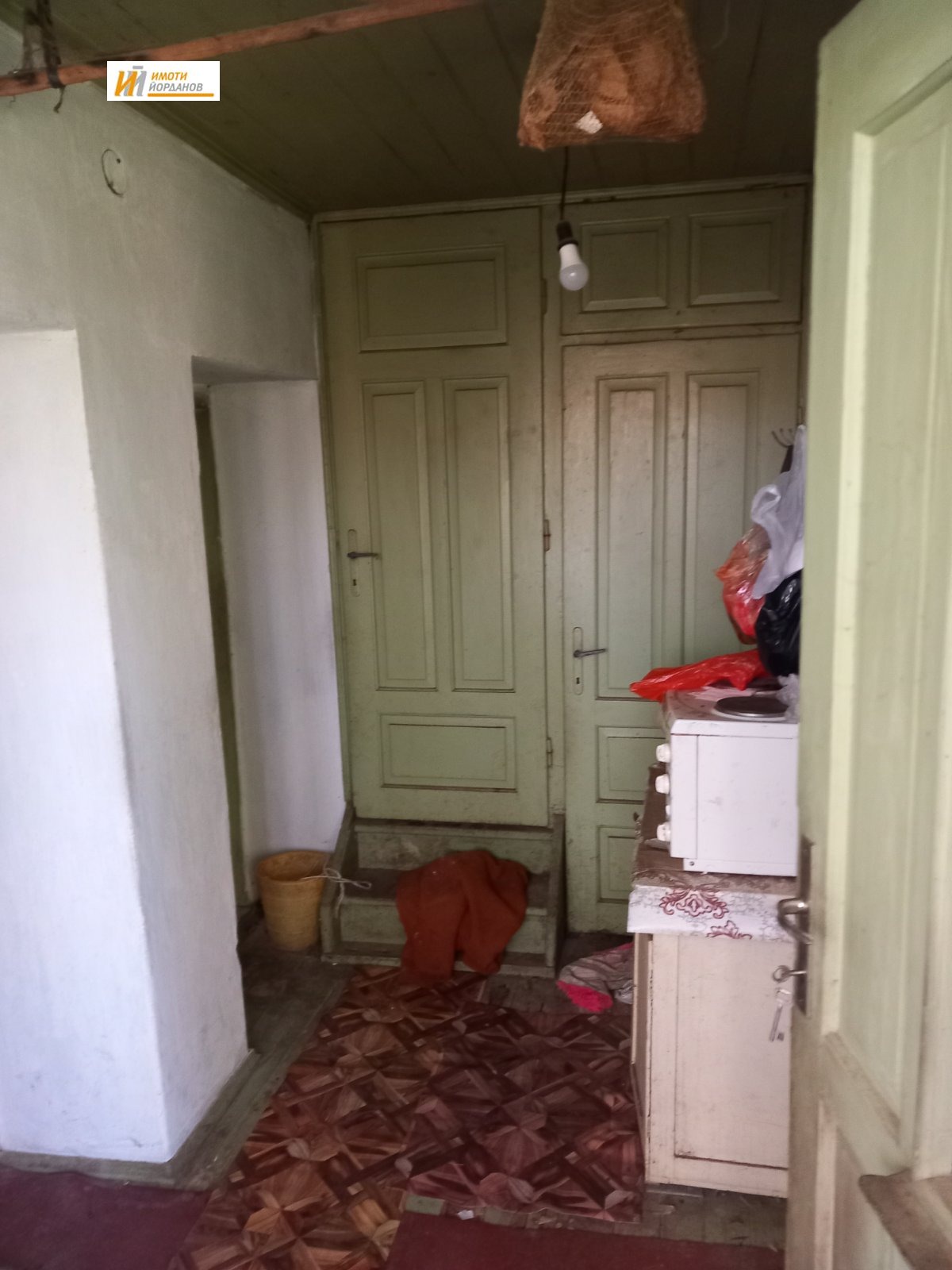������� ���� | Imot.bg � ����������� 6