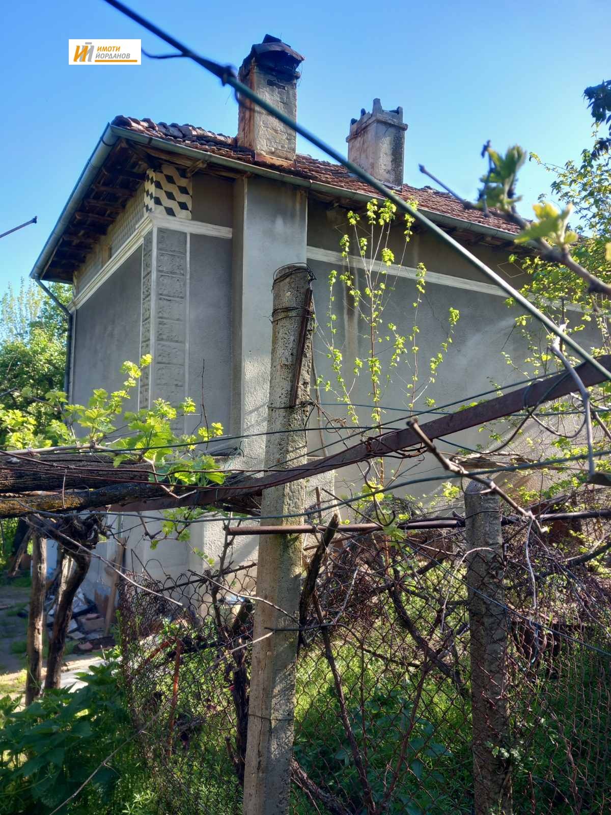 ������� ���� | Imot.bg � ����������� 2