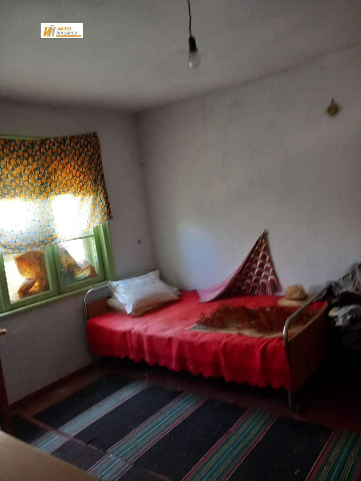 ������� ���� | Imot.bg � ����������� 5